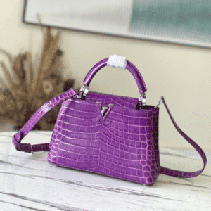 Louis Vuitton Capucines BB Handbag - Purple 51574 | Sandra Bags