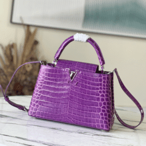 Louis Vuitton Precious Capucines Medium Handbag – Purple 94831 | Sandra Bags