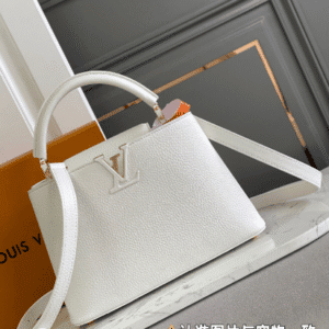 Louis Vuitton Capucines BB Galet Small Bag - White 42387 | Sandra Bags