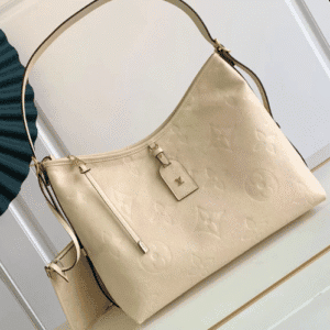 Louis Vuitton CarryAll Medium Handbag - Skin 79480 | Sandra Bags