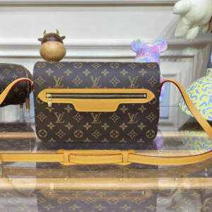 Louis Vuitton Medieval Zipper Style Clamshell Square Box 67091 | Sandra Bags