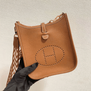 Hermes Evelyne Hollow H Letter Handbag - Brown 41916 | Sandra Bags