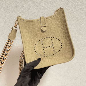 Hermes Evelyne Hollow H Letter Handbag - Cream 82146 | Sandra Bags