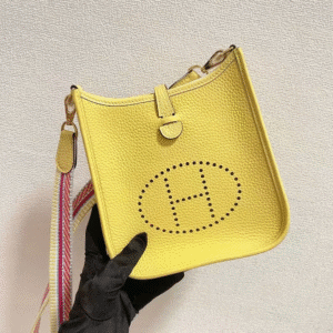 Hermes Evelyne Hollow H Letter Handbag - Light Yellow 80096 | Sandra Bags