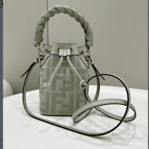 Fendi Mon Tresor Mini FF Embroidered Bucket Bag - Green 78161 | Sandra Bags