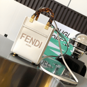 Fendi Mini Sunshine Bag - White 82190 | Sandra Bags