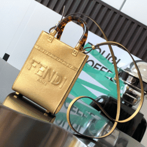 Fendi Mini Sunshine Bag - Gold 51737 | Sandra Bags