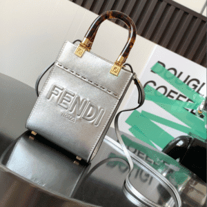 Fendi Mini Sunshine Bag - Silver 56139 | Sandra Bags