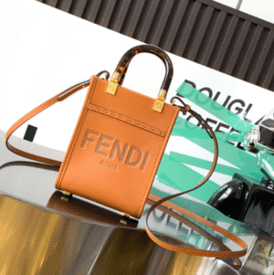 Fendi Mini Sunshine Bag - Brown 25484 | Sandra Bags