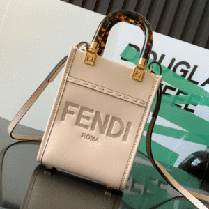 Fendi Mini Sunshine Bag - Off White 33497 | Sandra Bags