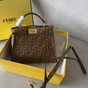 Fendi Peekaboo Tone-On-Tone FF Printbag 80679 | Sandra Bags