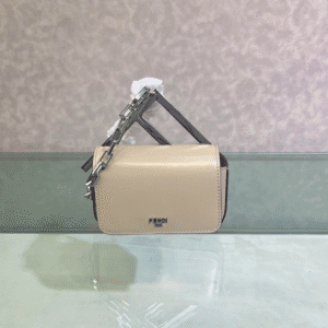 Fendi First Sight Mini Handbag - Apricot 98677 | Sandra Bags