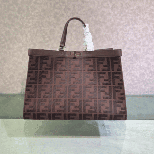 Fendi Peekaboo X-Tote Medium Handbag - Brown 83518 | Sandra Bags