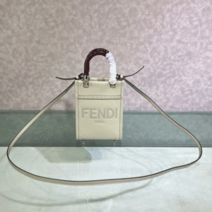 Fendi Sunshine Mini Tote Bag - White 87874 | Sandra Bags
