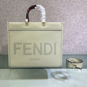 Fendi Small Tote Handbag - "Sunshine Tote" 96503 | Sandra Bags
