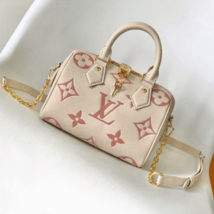 Louis Vuitton Speedy Bandoulière 20 Handbag - Off White 75440 | Sandra Bags
