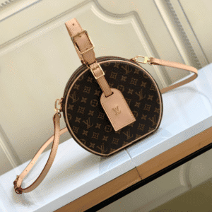 Louis Vuitton Petite Boite Chapeau Handbag - Skin 61211 | Sandra Bags