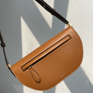 Burberry Olympia Mini Bag - Brown 60525 | Sandra Bags
