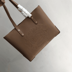 Burberry Tote Shopping Bag - Brown 76065 | Sandra Bags