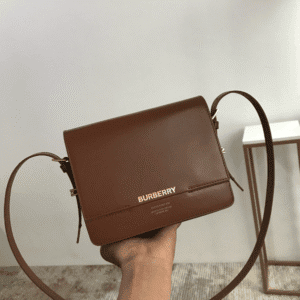 Burberry Grace Shoulder Bag - Brown 73476 | Sandra Bags