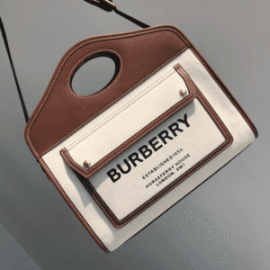 Burberry Zipper Tote Bag 87999 | Sandra Bags