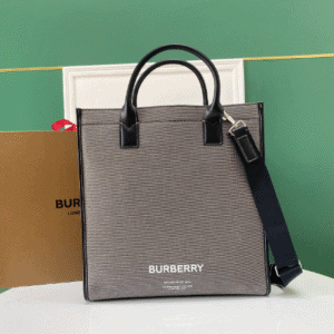 Burberry Latest Tote Bag - Gray 65746 | Sandra Bags
