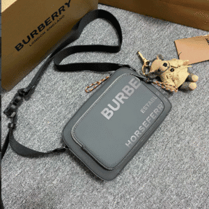 Burberry Horseferry Nylon Crossbody Bag - Gray 53326 | Sandra Bags