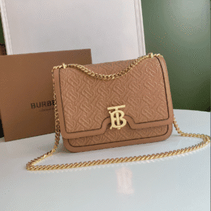 Burberry Medium Logo Lock Bag - Brown 45451 | Sandra Bags