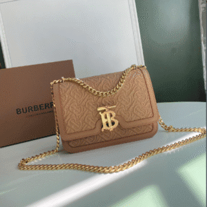 Burberry Small Logo Lock Bag - Brown 58590 | Sandra Bags