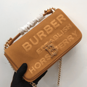 Burberry Lola Medium Canvas Shoulder Bag - Brown 28123 | Sandra Bags