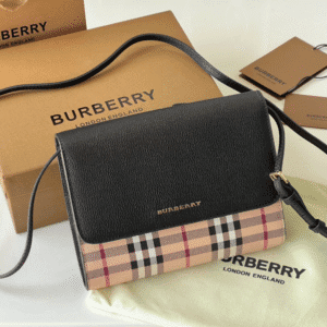 Burberry Haymarket Plaid Crossbody Bag 67980 | Sandra Bags