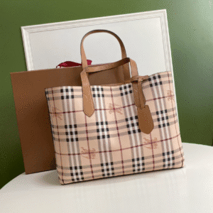 Burberry Ample Double-Sided Shopping Bag - Brown 96158 | Sandra Bags