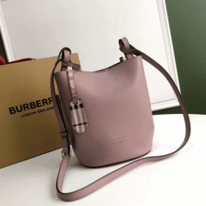 Burberry Women's One Shoulder Messenger Bag - Gray 75134 | Sandra Bags