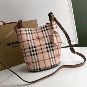 Burberry Lorne Bucket Crossbody Bag - Brown 72319 | Sandra Bags