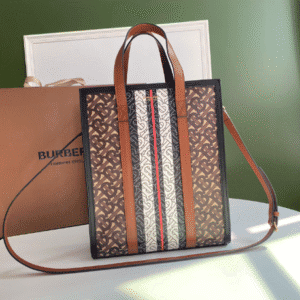 Burberry Bjiachunyuan's Tote Bag - Brown 29020 | Sandra Bags