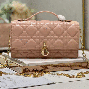 Dior Pearl Clutch - Patent Leather Pink 18628 | Sandra Bags