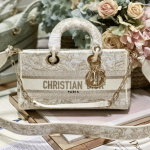 Dior Medium Lady D-Joy Embroidered Handbag - Golden Magpie 31529 | Sandra Bags