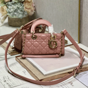 Dior Medium Horizontal Diana Bag - Pink 87181 | Sandra Bags