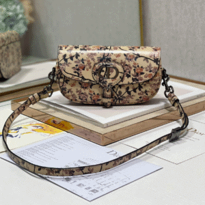 Dior Bobby East-West Handbag - Apricot Print 28026 | Sandra Bags