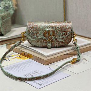 Dior Bobby East-West Handbag - Blue Print 37458 | Sandra Bags