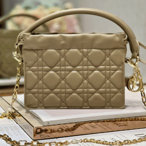 DIOR Lady Mini Bag - Apricot 52821 | Sandra Bags