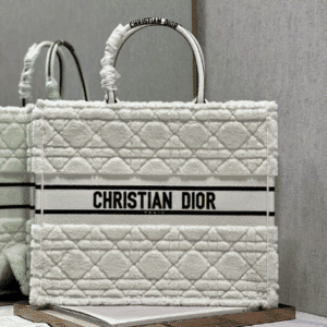Dior Large Book Tote Shopping Bag - White 23557 | Sandra Bags