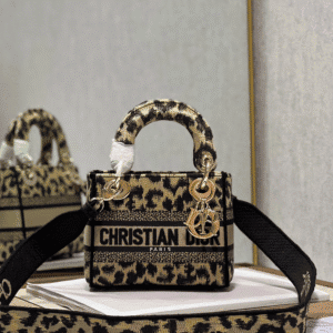 Dior Lᴀᴅʏ Embroidered Diana Bag - Leopard print 33914 | Sandra Bags