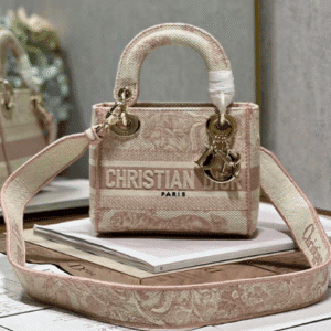 Dior Lᴀᴅʏ Embroidered Concubine Diana bag - Pink Tiger 87562 | Sandra Bags