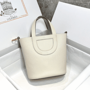 Hermes Pig Nose Vegetable Basket Bag - Milkshake Platinum Buckle 83777 | Sandra Bags