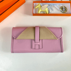 Hermes Jige Elan Sheepskin Lining Bag - Purple 32338 | Sandra Bags