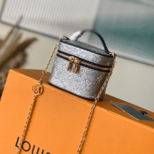 Louis Vuitton Micro Vanity Handbag - Silver 13566 | Sandra Bags