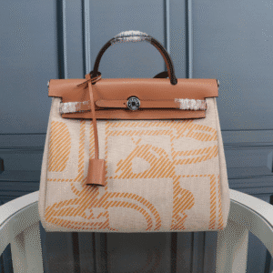 Hermes Inner Apricot Bride Cloth Bag – Brown 84639 | Sandra Bags