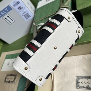 Gucci Mini Bauletto Leather Bag - White 50692 | Sandra Bags - Image 3