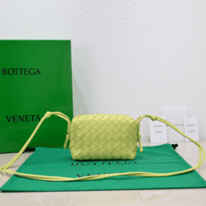 Bottega Veneta Woven Mini Round Square Bag - Yellow 12743 | Sandra Bags